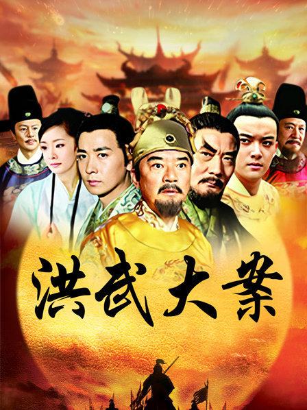 神楽坂真冬-第三季《無色哲学》透明黑白护士双人 [150P 3V 829MB]